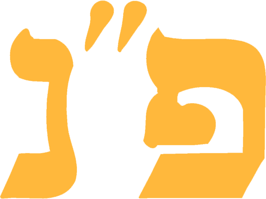 SJ-2